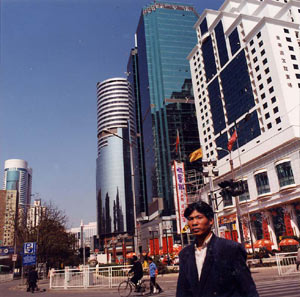 Shenzhen 1999